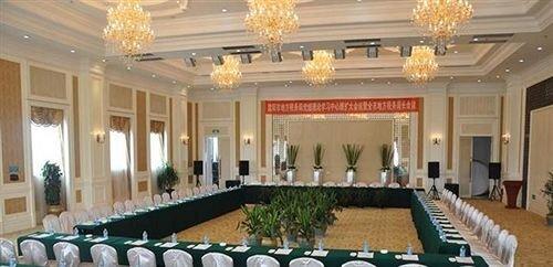 Шэньян: Country Garden Phoenix Holiday Hotel, Shenyang