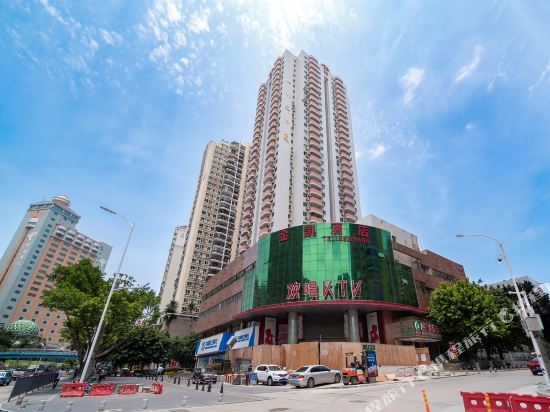 Сямынь: Jinxiao Hotel （Xiamen Lvcuo Subway Branch）