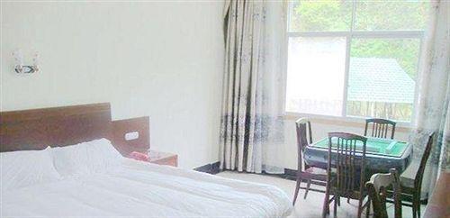 Шанграо: Mount Sanqingshan Sanqing Lake Resort