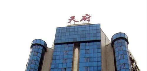 Huaihua Tianfu Hotel — фото 3
