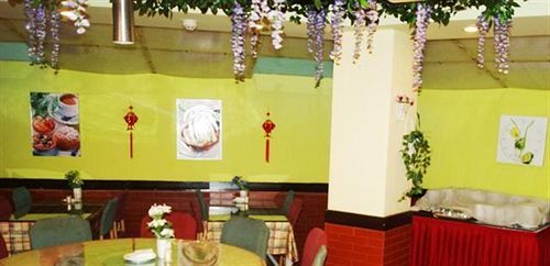 Home Inn East Railway Station - Kunming — фото 1