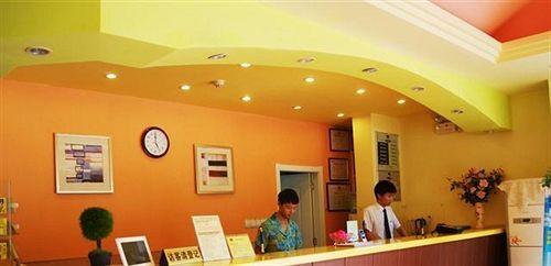 Home Inn East Railway Station - Kunming — фото 2