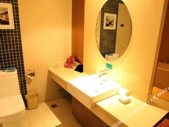 Кашгар: Western Holiday Inn - Kashi