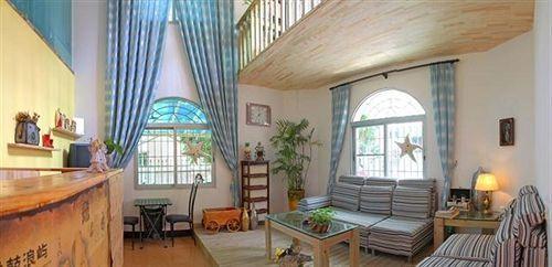 Сямынь: Xingqinghai Hostel - Xiamen