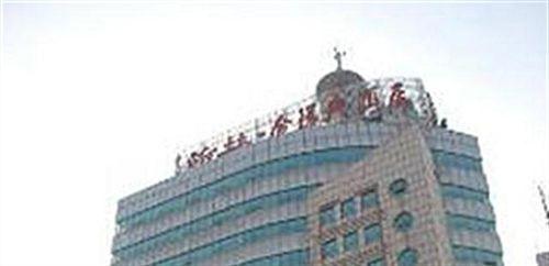 Сучжоу: Hanlin Jinhuan Hotel - Suzhou