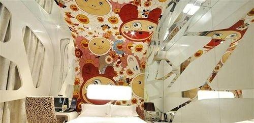 Наньчан: Aichao Fashion Hotel