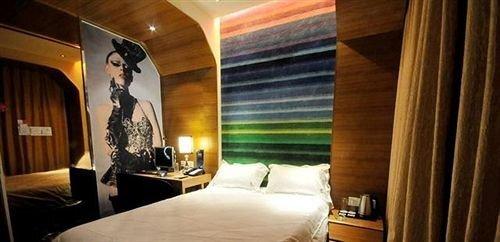 Aichao Fashion Hotel — фото 4