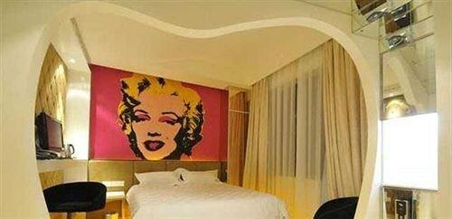 Наньчан: Aichao Fashion Hotel