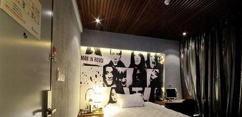 Наньчан: Aichao Fashion Hotel