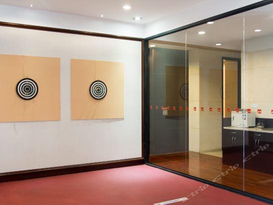 Йиян: Yiyang Carrianna International Hotel - Yiyang