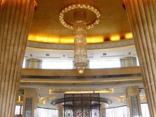 Йиян: Yiyang Carrianna International Hotel - Yiyang