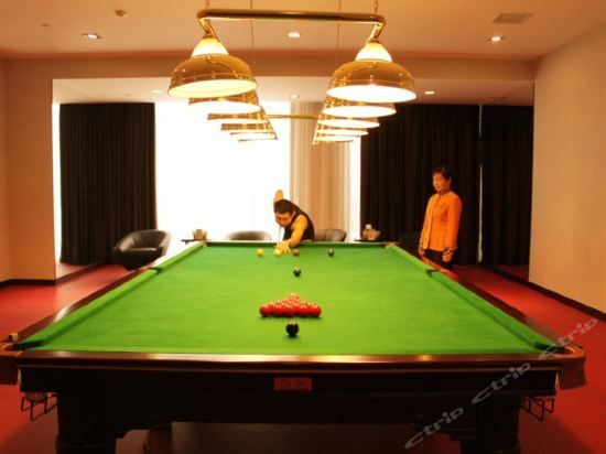 Йиян: Yiyang Carrianna International Hotel - Yiyang