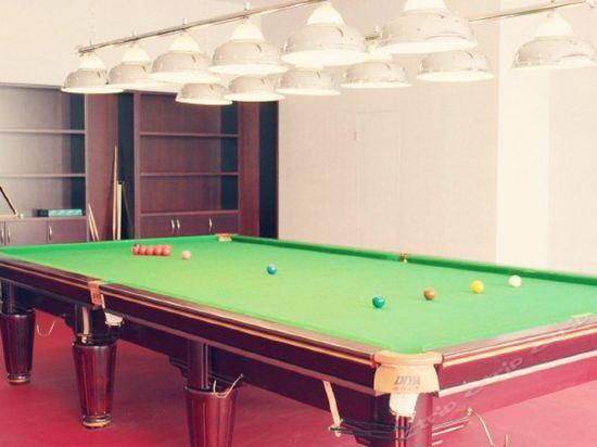 Йиян: Yiyang Carrianna International Hotel - Yiyang