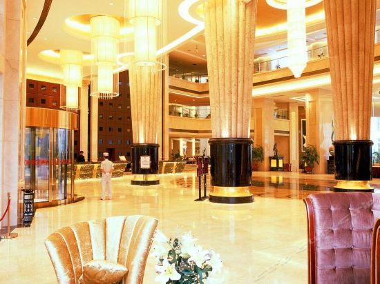 Йиян: Yiyang Carrianna International Hotel - Yiyang