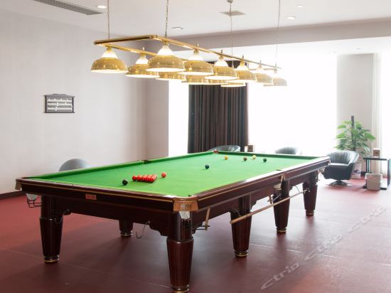 Йиян: Yiyang Carrianna International Hotel - Yiyang