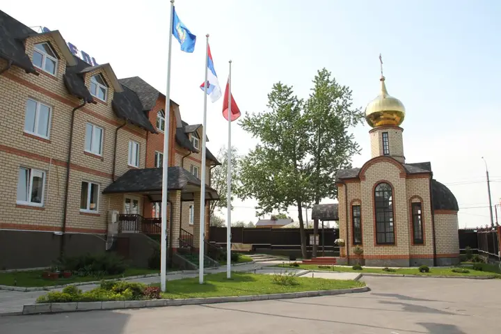 carousel image 1