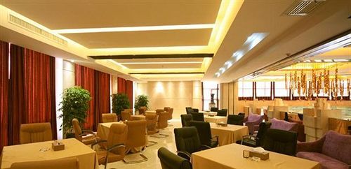 Инкоу: Yingkou Intercontinental Holiday Inn