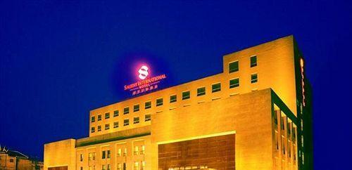 Инкоу: Yingkou Intercontinental Holiday Inn