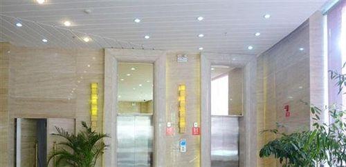 Сичан: Xichang TianHao Hotel