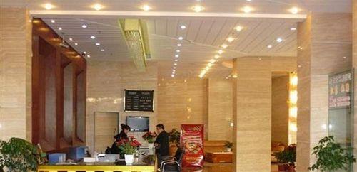 Сичан: Xichang TianHao Hotel