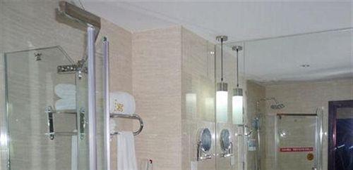 Сичан: Xichang TianHao Hotel