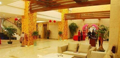 Сямынь: Dile Hotel
