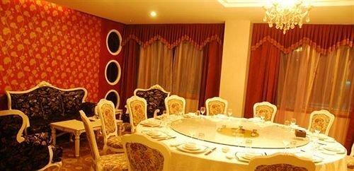 Сямынь: Dile Hotel