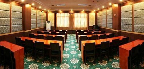 Цзиань: Bailu Hotel - Jian