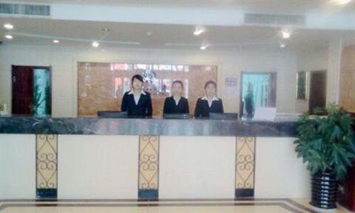 Шэньян: Lantian Hotel