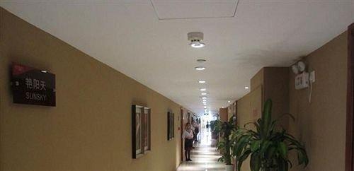Эчжоу: Sunny Day Hotel Ezhou