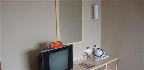 Эчжоу: Sunny Day Hotel Ezhou
