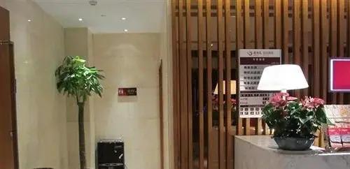Эчжоу: Sunny Day Hotel Ezhou