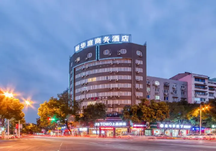 Лишуй: Jinjiang Yunqi Hotel