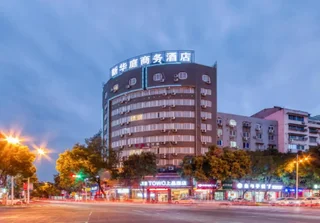 Лишуй: Jinjiang Yunqi Hotel