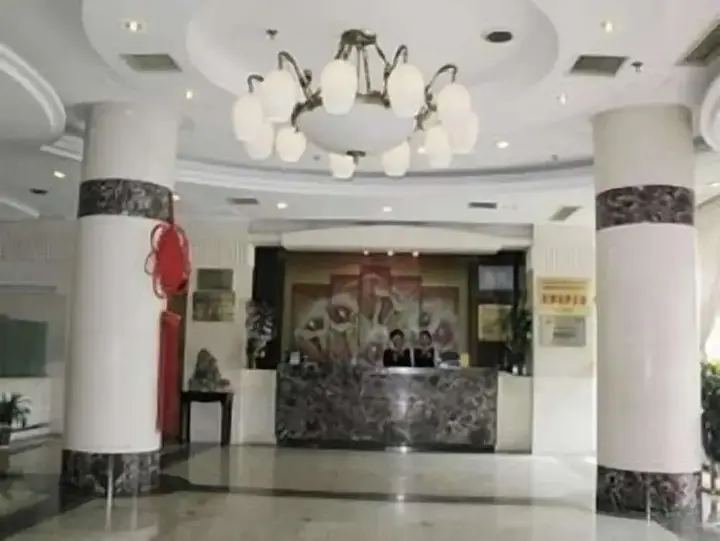 Цюйчжоу: Quzhou City Jinmao Hotel