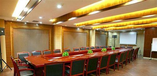 Интань: Yingtan Longhushan Jialeju Hotel