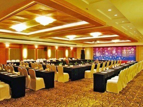 Чунцин: Jinke Grand Hotel - Chongqing
