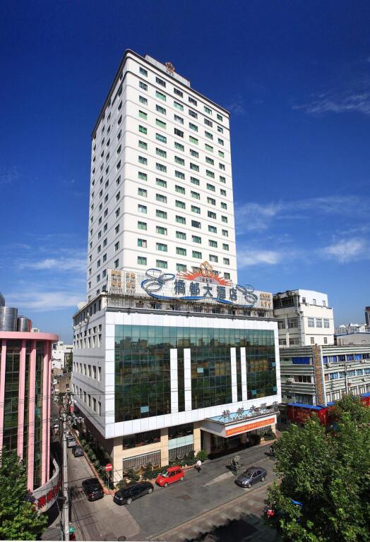 Тайчжоу: TaiZhou Orange Town Hotel