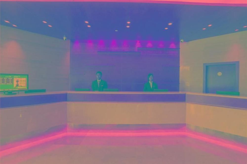 Чжэнчжоу: All Seasons Hotel
