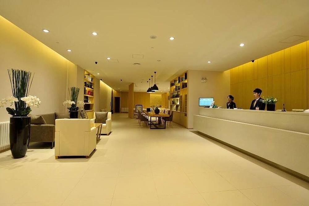 Чжэнчжоу: All Seasons Hotel