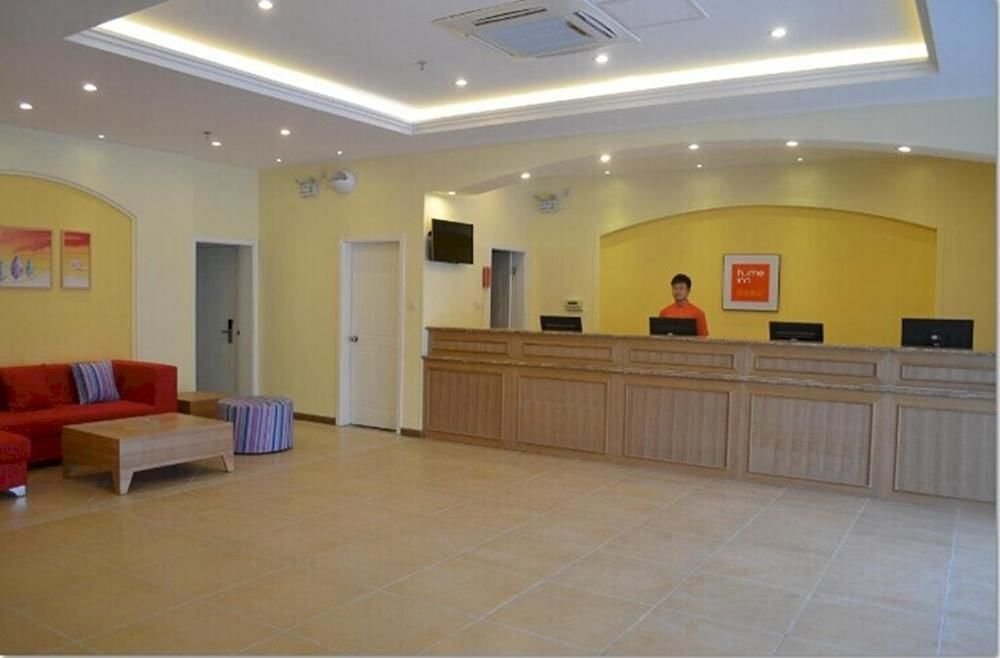 Баодин: Home Inn (Baoding South 2nd Ring GWM Headquarter)