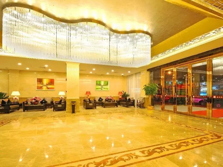 Чжаоцин: Jiahu International Hotel