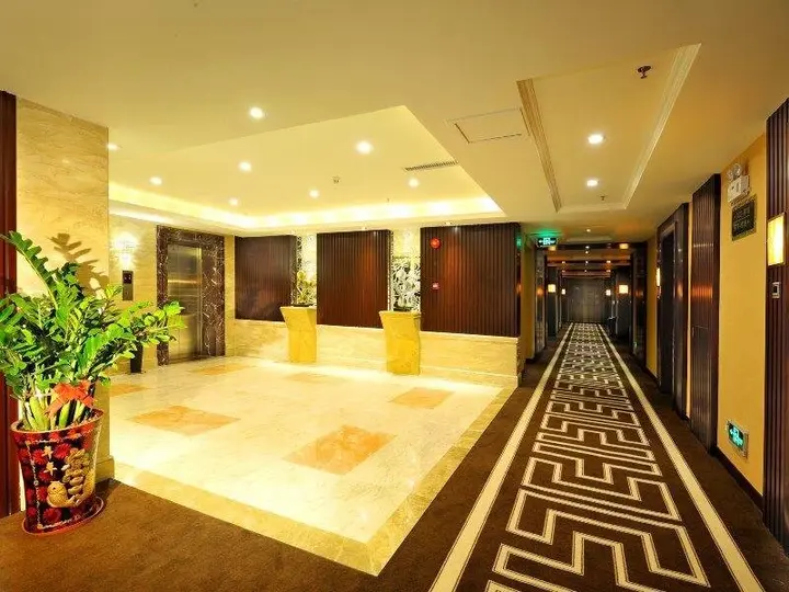 Чжаоцин: Jiahu International Hotel