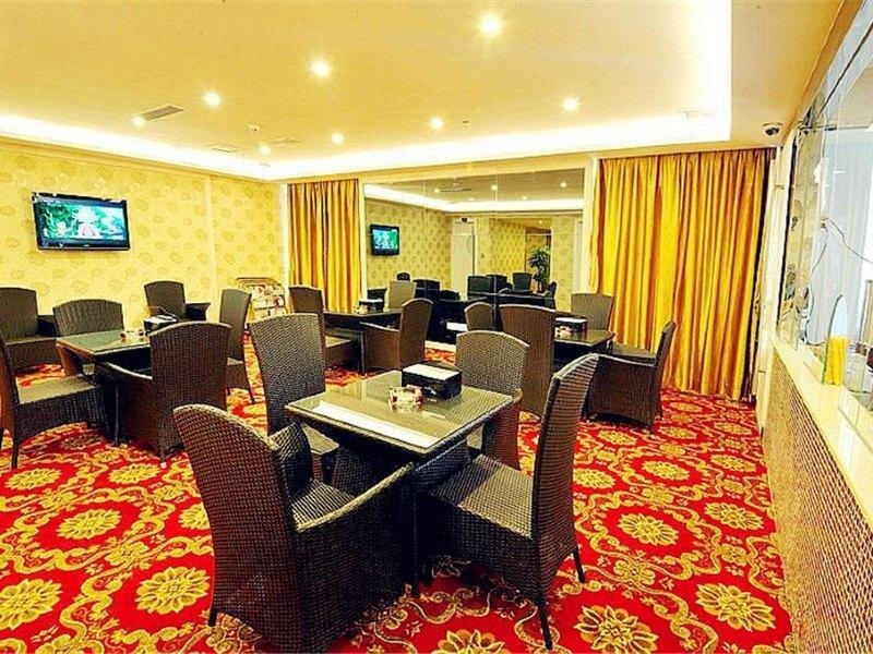 Чжаоцин: Jiahu International Hotel