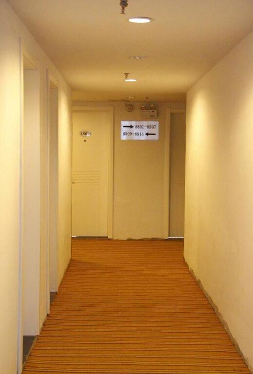 Синтай: Jinghua Chain Hotel