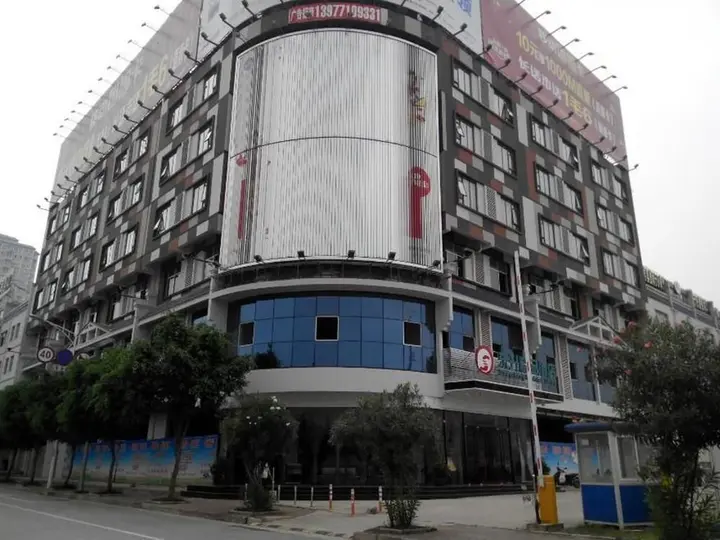 Наньнин: Nanning Dongsheng Boutique Hotel