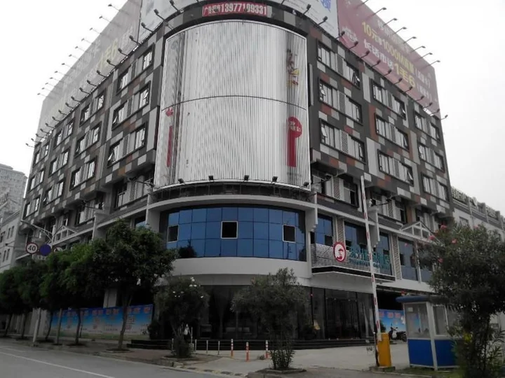 Наньнин: Nanning Dongsheng Boutique Hotel