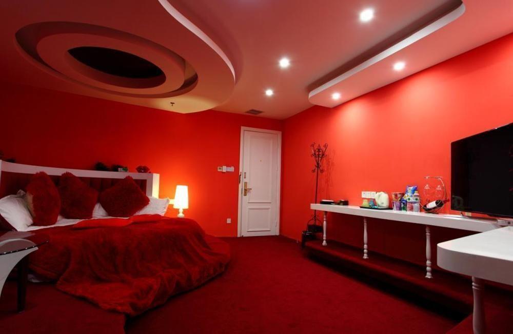 Ухань: Wuhan U and I Theme Hotel