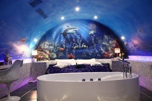 Ухань: Wuhan U and I Theme Hotel