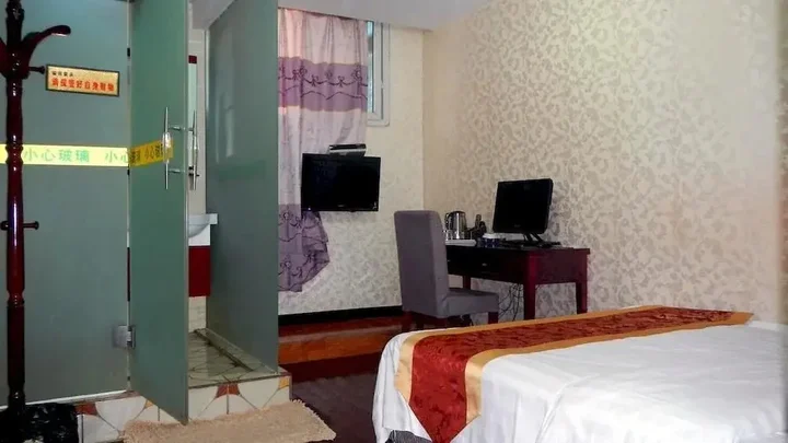 Чунцин: Chongqing Hongnan Hotel